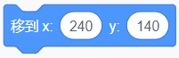 移到模块